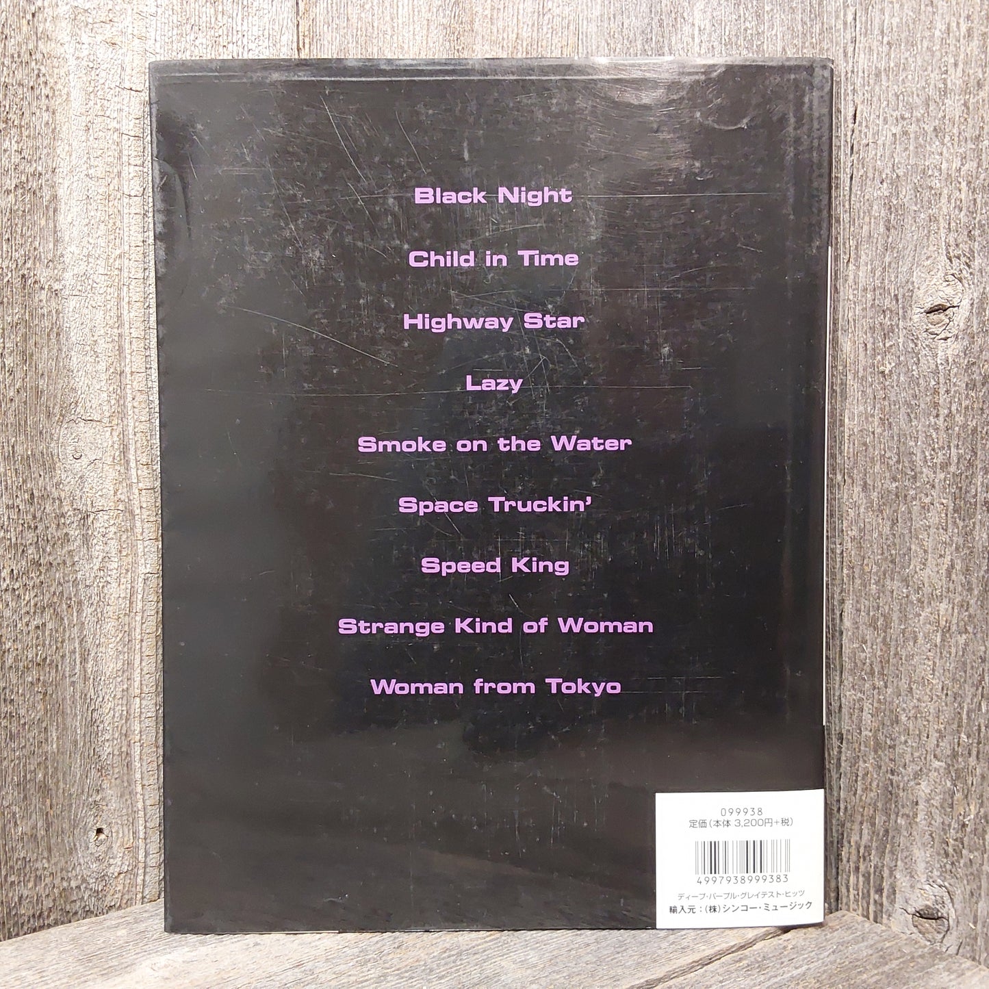 Used Deep Purple Greatest Hits Full Band Score Japanese